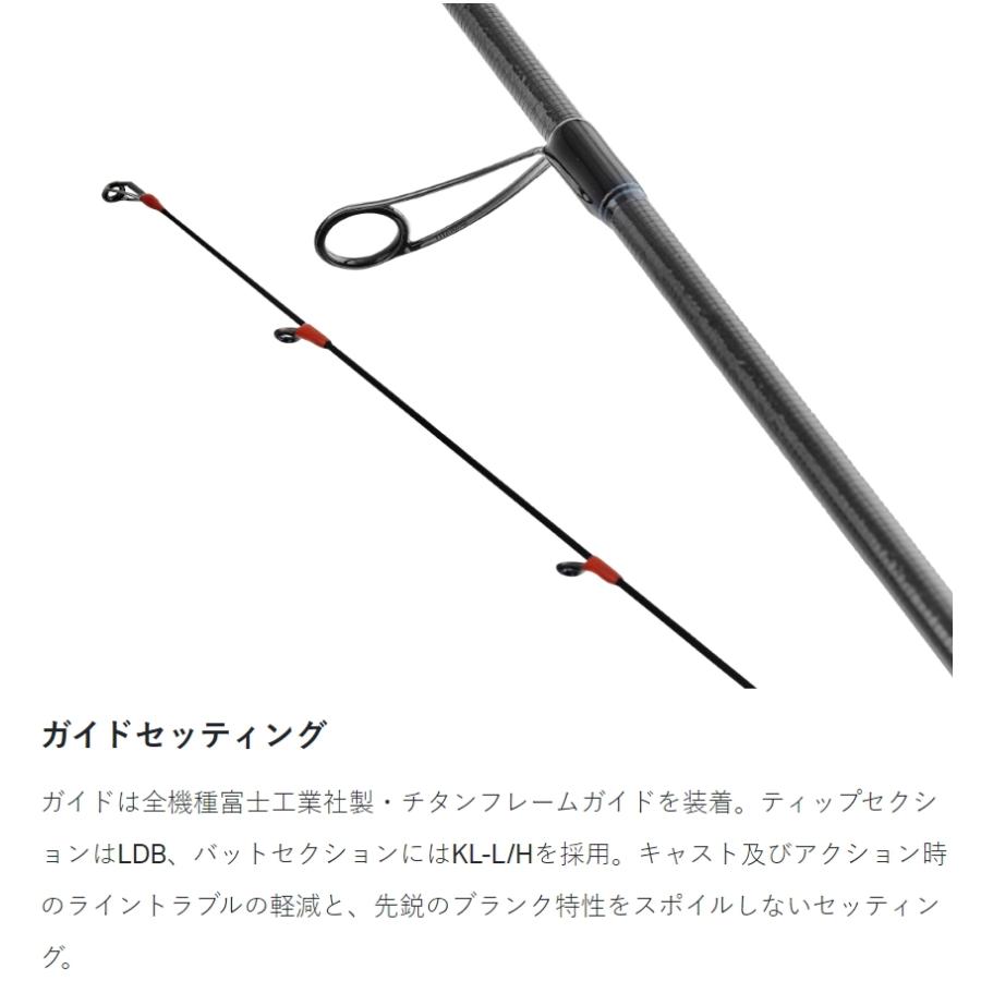 LUXXE (再入荷予約・送料無料)がまかつ/ラグゼ EG X アルティメイト