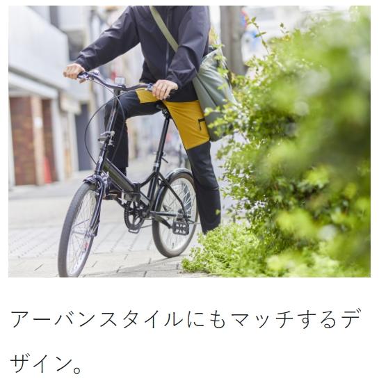 LUXXE がまかつ/ラグゼ アクティブストレッチドライパンツ LE4009