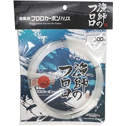 下田漁具/SHIMODA GYOGU 漁師のフロロ 30号 100m(50m×2