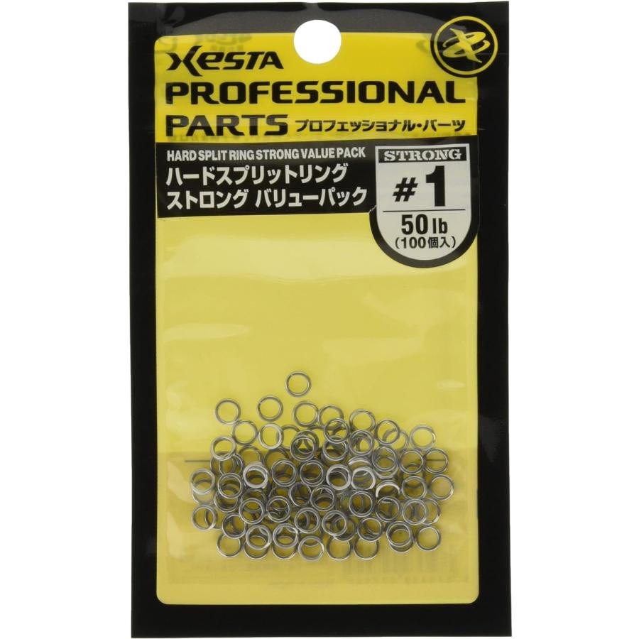 XESTA 下田漁具/ゼスタ ハードスプリットリング ストロングバリュー