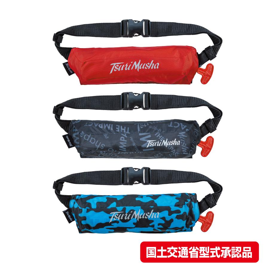 釣武者/TSURIMUSHA 自動膨張式ライフジャケットウエストタイプ