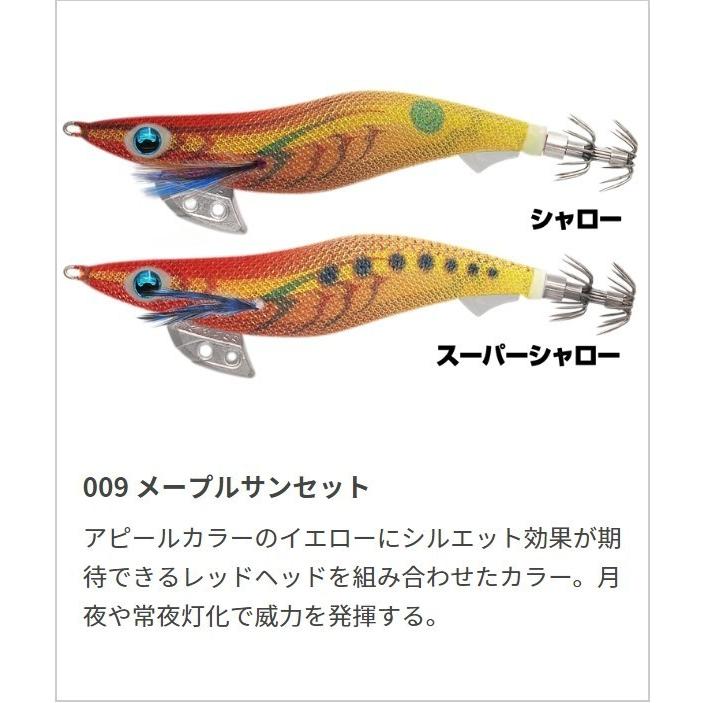 ヤマシタ/YAMASHITA エギ王K ノーマル・ベーシックタイプ 3.5号