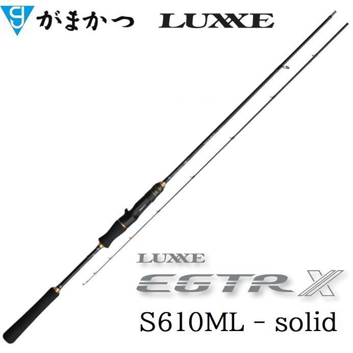 Gamakatsu（がまかつ） (再入荷予約・送料無料)がまかつ/ラグゼ EGTR X