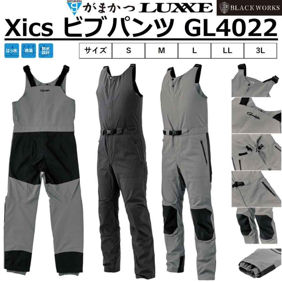 Gamakatsu（がまかつ） (2026年春夏新製品)がまかつ/ラグゼ Xics