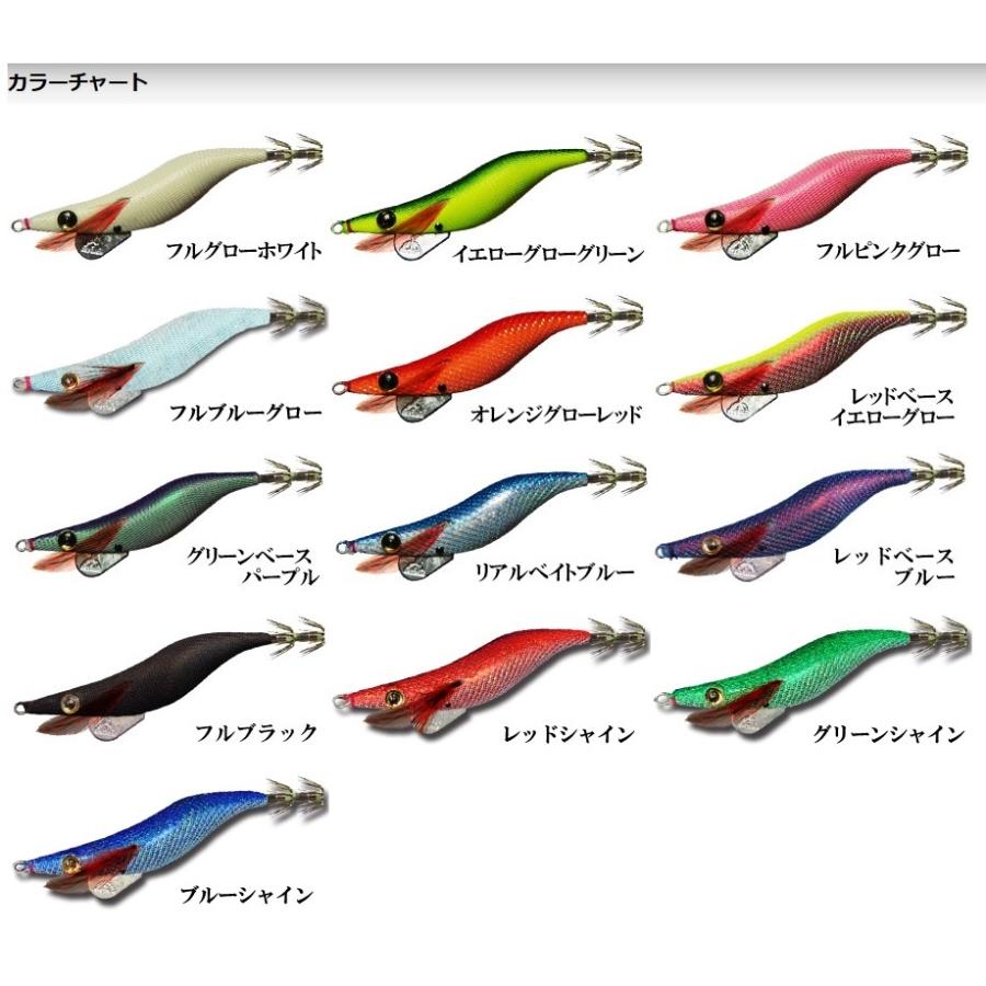 キーストン モンローエギ夜焚きチューン 2.5号, 3号 イカエギ・スッテ