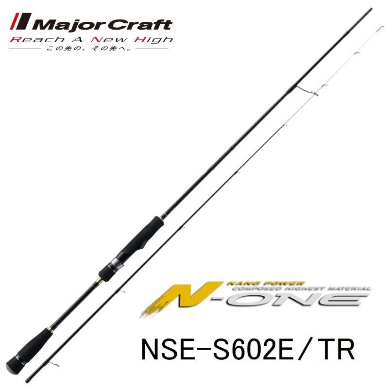 Major Craft（メジャークラフト） (数量限定特価・40％OFF)メジャー