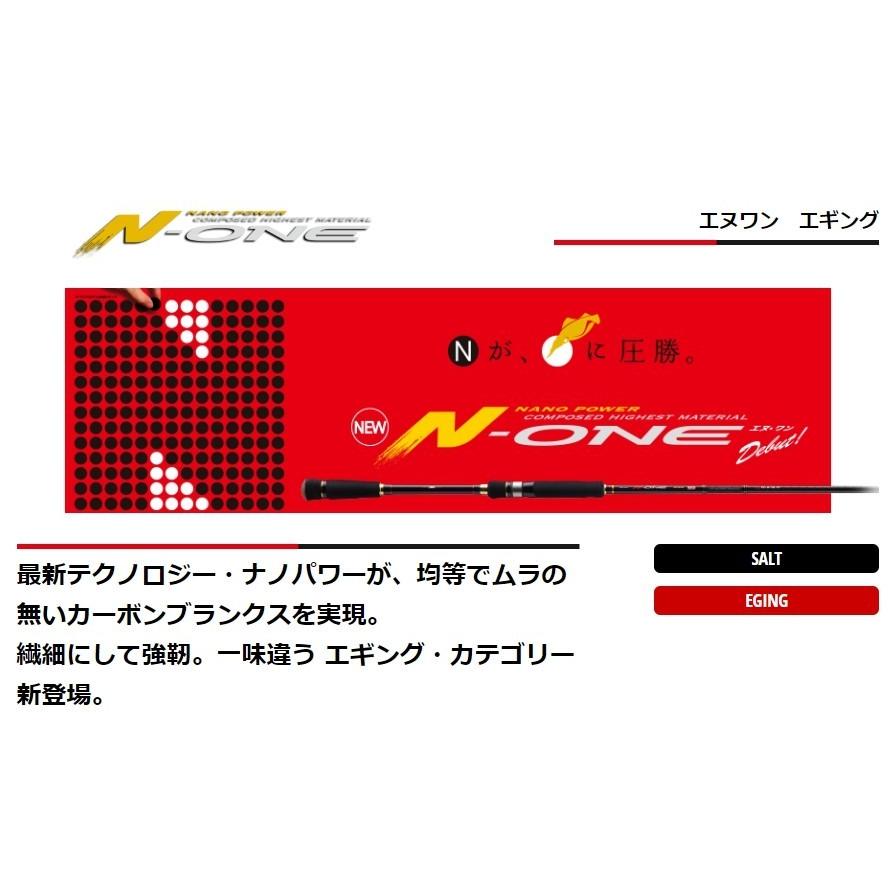 Major Craft（メジャークラフト） (数量限定特価・半額・50％OFF