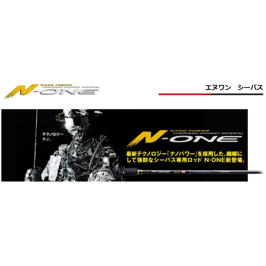 Major Craft（メジャークラフト） (数量限定特価・40％OFF)メジャー