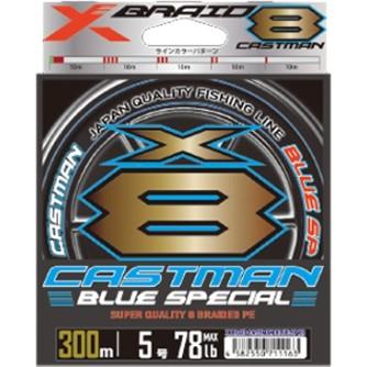 YGK YGK・よつあみ XBRAID キャストマンブルースペシャルX8 300m 1.5,2