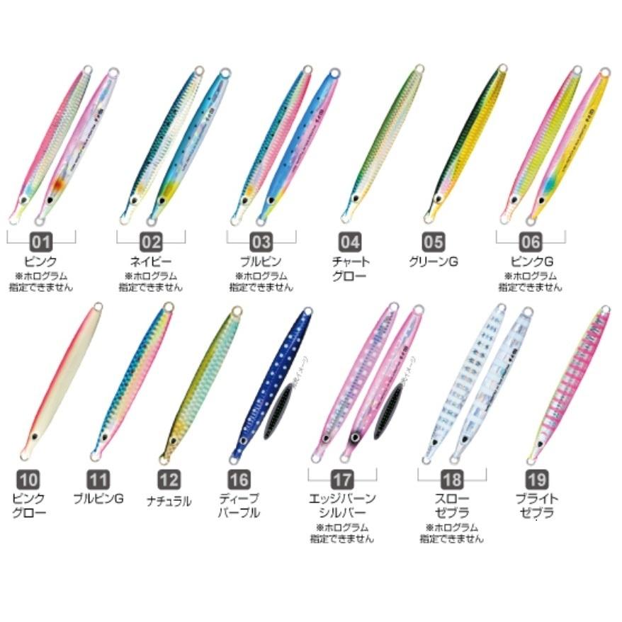 C'ultiva（カルティバ） オーナー/カルティバ 撃投ジグ 25g GJ-25