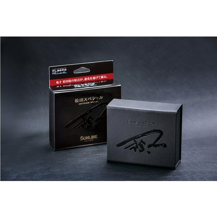 サンライン（SUNLINE） (限定品)サンライン/SUNLINE プラズマライズ