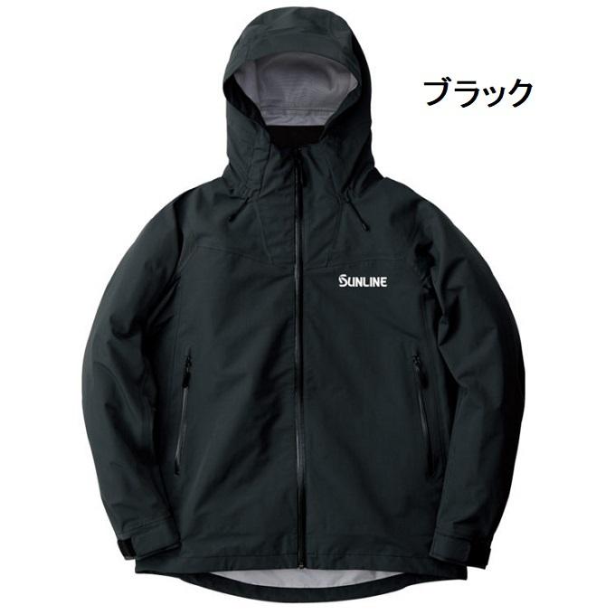 サンライン（SUNLINE） (数量限定特価・半額・50%OFF)サンライン