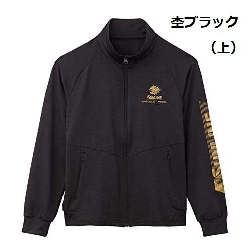 サンライン（SUNLINE） (数量限定特価・40％OFF)サンライン/SUNLINE