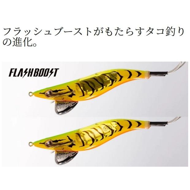 シマノ（SHIMANO） タコマスター フラッシュブースト QT-X35V 3.5号