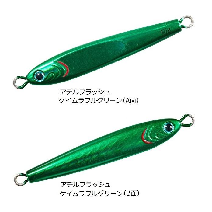 DAIWA（ダイワ） ダイワ/DAIWA TGベイト SLJ (フック付き) 60g