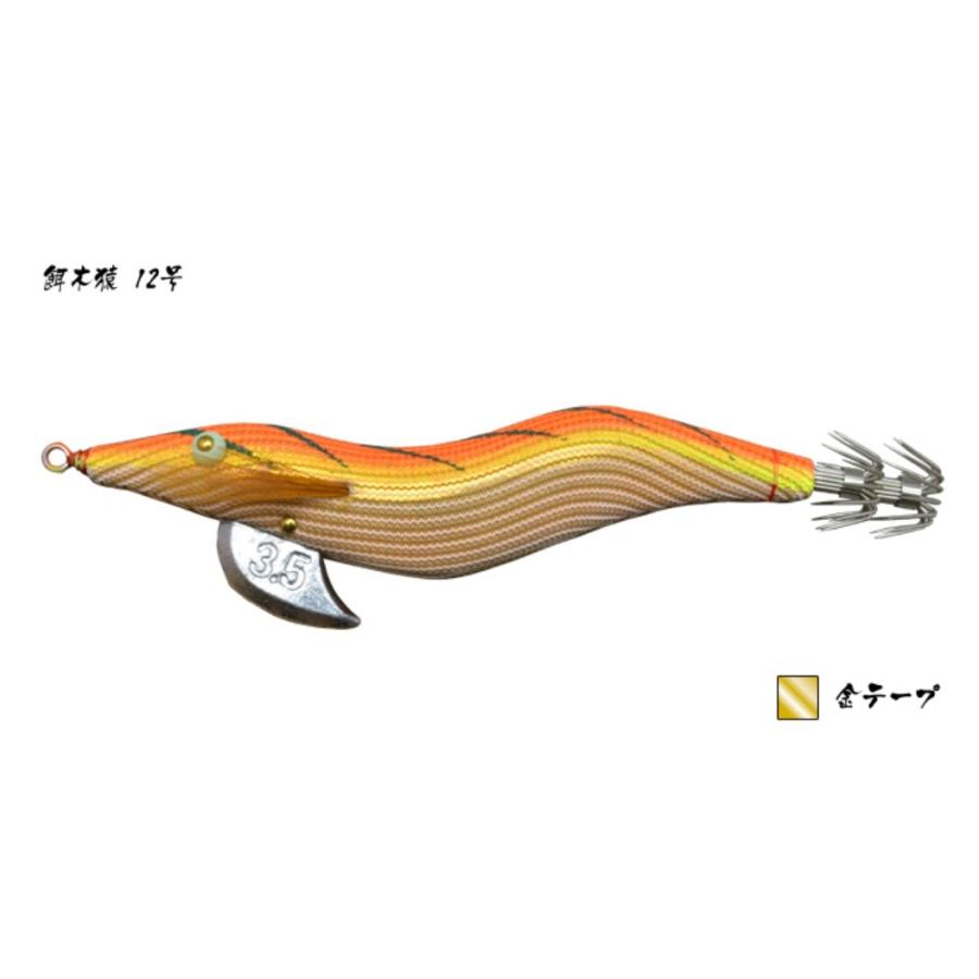 林釣漁具製作所/HAYASHI 餌木猿 ノーマル 3.5号 1,2,3,4,5,6,7,8,9,10