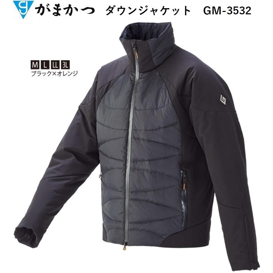 Gamakatsu（がまかつ） ダウンジャケット GM-3532 フィッシングギア
