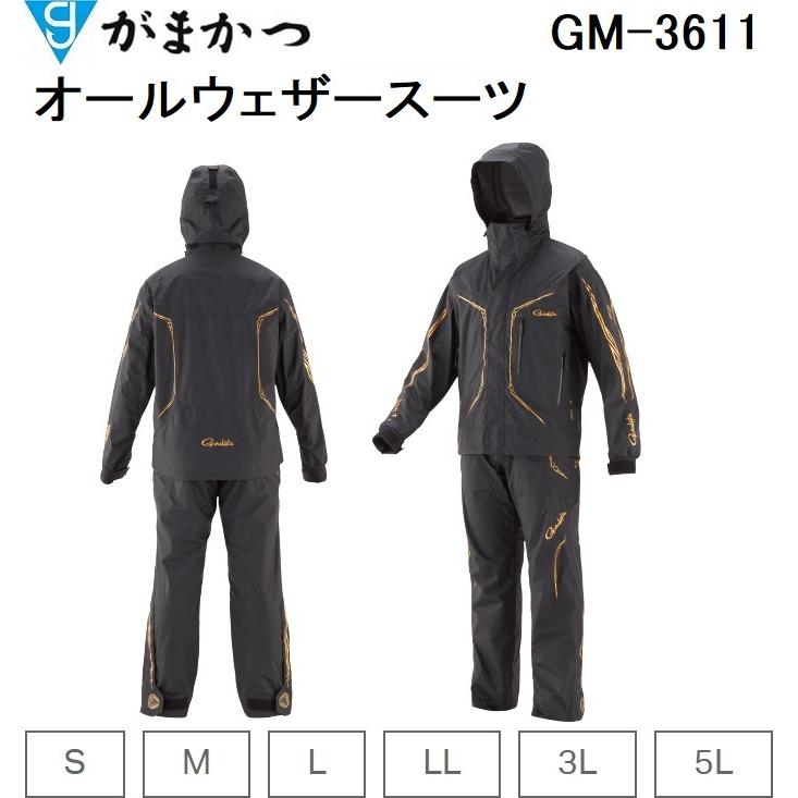 Gamakatsu（がまかつ） オールウェザースーツ GM-3611 アウター
