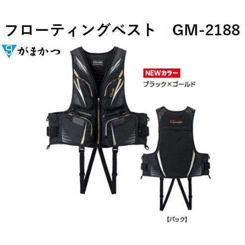 Gamakatsu（がまかつ） フローティングベスト ブラック×ゴールド GM