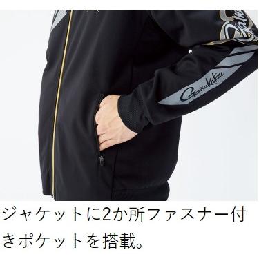 Gamakatsu（がまかつ） ブリーズテックススーツ GM-3535 ミドラー