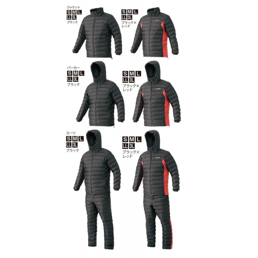 Gamakatsu（がまかつ） ダウンジャケット GM-3605 フィッシングギア