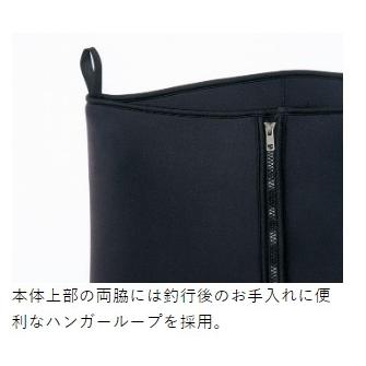 Gamakatsu（がまかつ） 鮎タイツ (3mm厚) GM5813 フィッシングギア