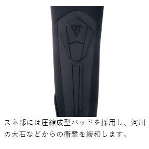 Gamakatsu（がまかつ） 鮎タイツ (3mm厚) GM5813 フィッシングギア