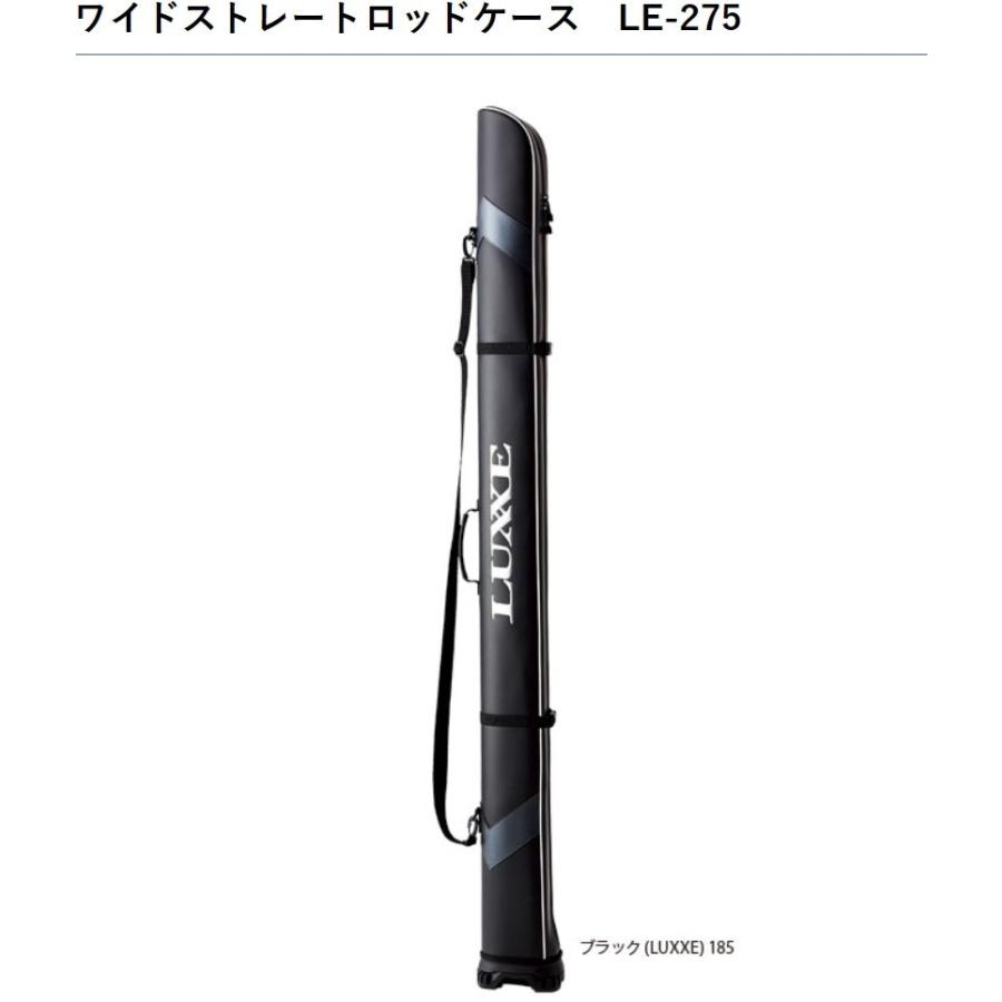 Gamakatsu（がまかつ） がまかつ・ラグゼ ワイドストレートロッド