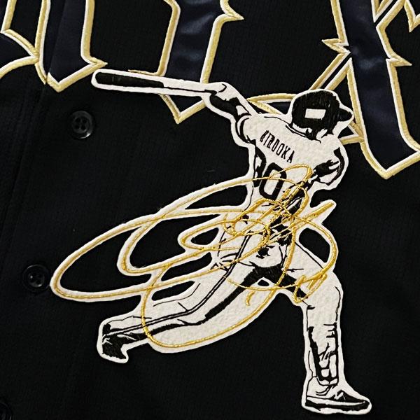 ☆送料無料☆オリックス バファローズ 廣岡大志 シルエット 2 & サイン