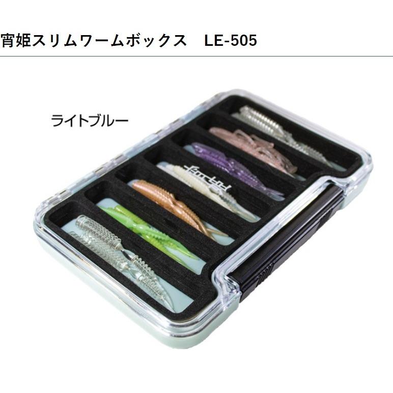 デプス ワーム50袋以上+タックルボックス5個+ボックスケース二つ