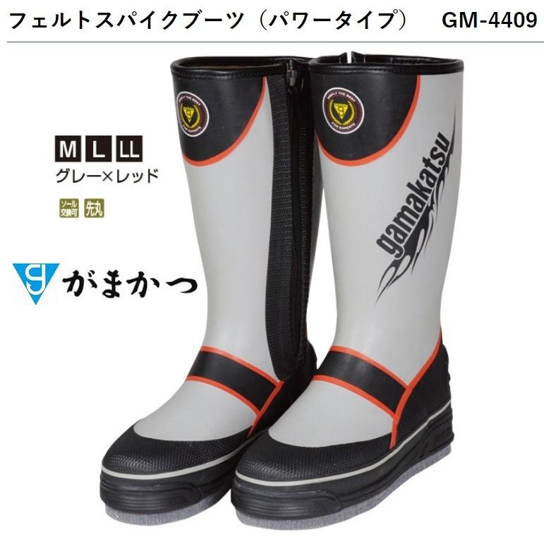 Gamakatsu（がまかつ） フェルトスパイクブーツ (レギュラー) GM-4409