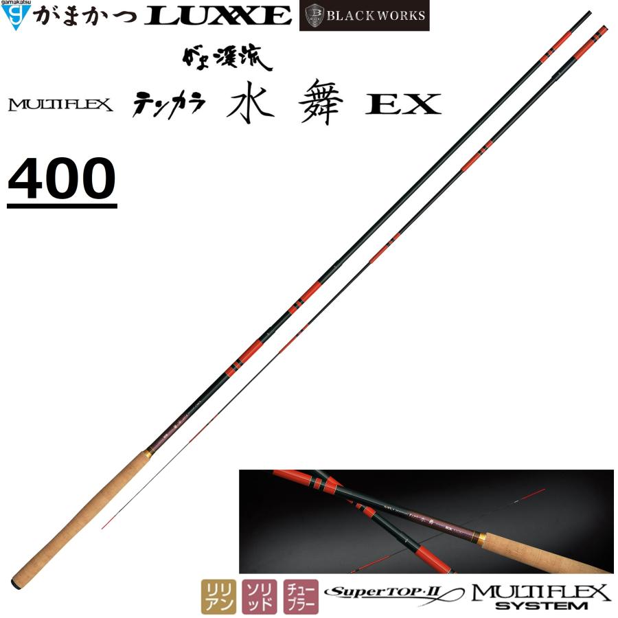 Gamakatsu（がまかつ） (送料無料)がまかつ/Gamakatsu がま渓流 マルチ