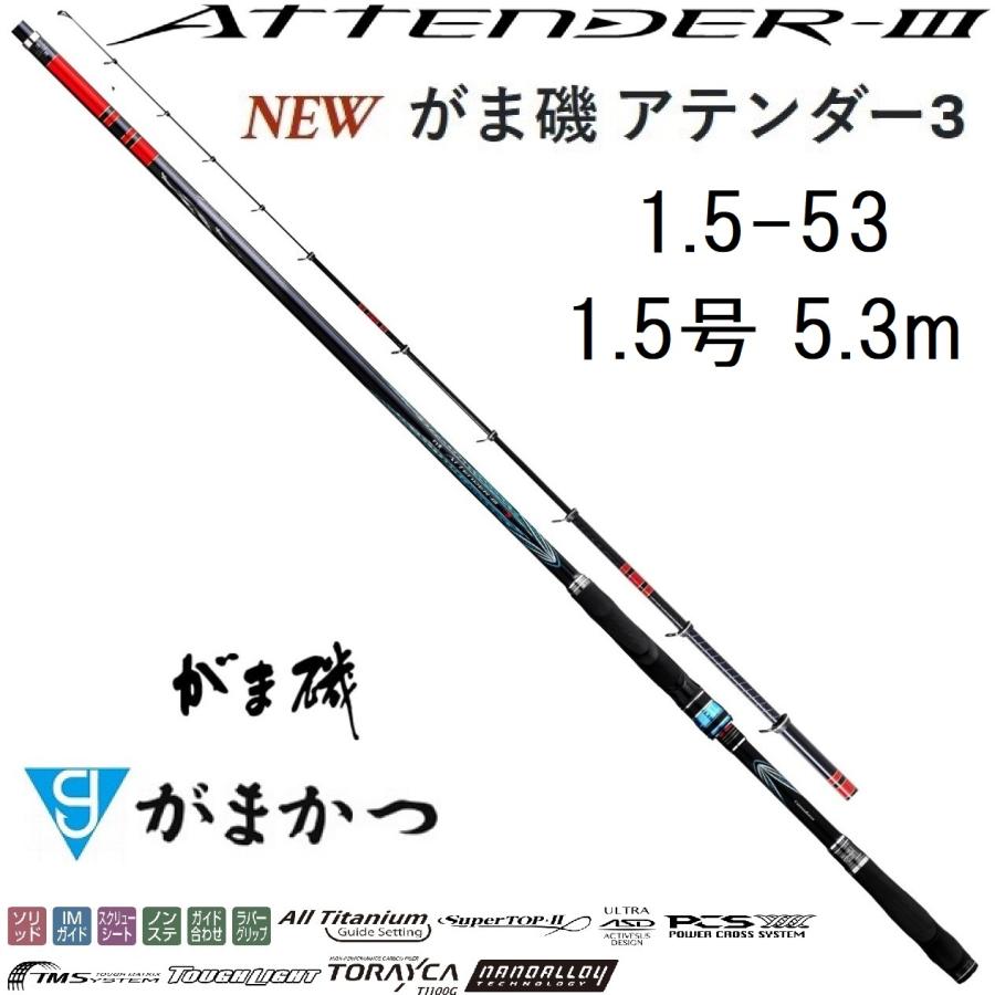 Gamakatsu（がまかつ） (送料無料・再入荷予約)がまかつ/Gamakatsu が