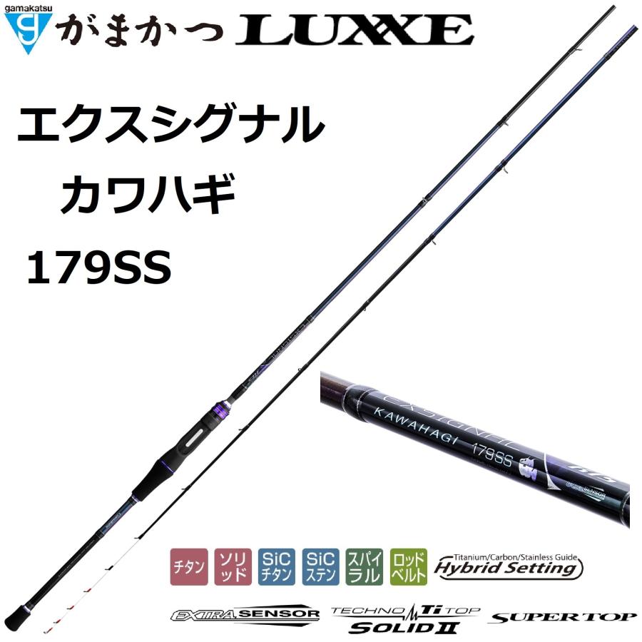 Gamakatsu（がまかつ） (再入荷予約・送料無料)がまかつ/Gamakatsu