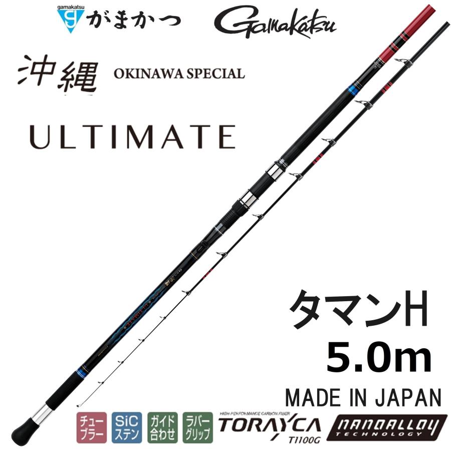 Gamakatsu（がまかつ） (送料無料・再入荷予約)がまかつ/Gamakatsu