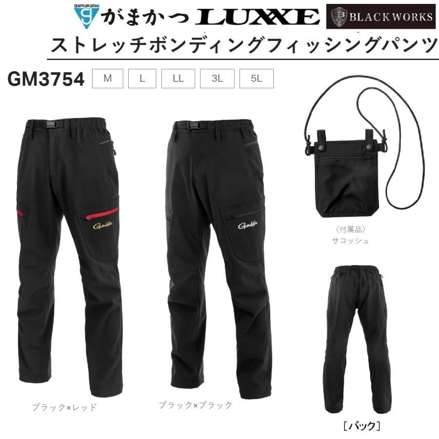 Gamakatsu（がまかつ） ストレッチボンディングフィッシングパンツ