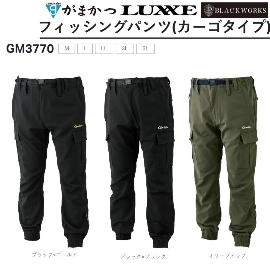Gamakatsu（がまかつ） フィッシングパンツ(カーゴタイプ) GM3770