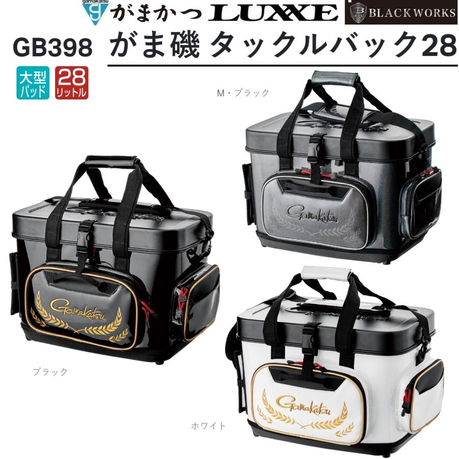 Gamakatsu（がまかつ） がま磯 タックルバック28 GB398 フィッシング