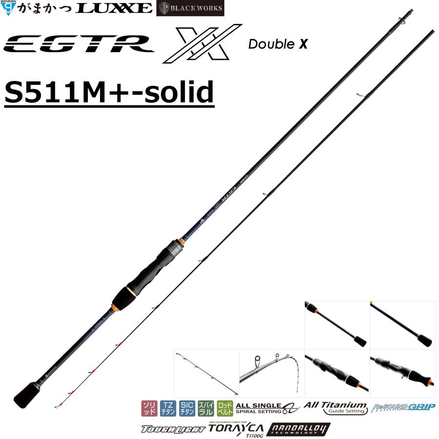 LUXXE (再入荷予約・送料無料)がまかつ/ラグゼ ラグゼ EGTR XX S511M+-