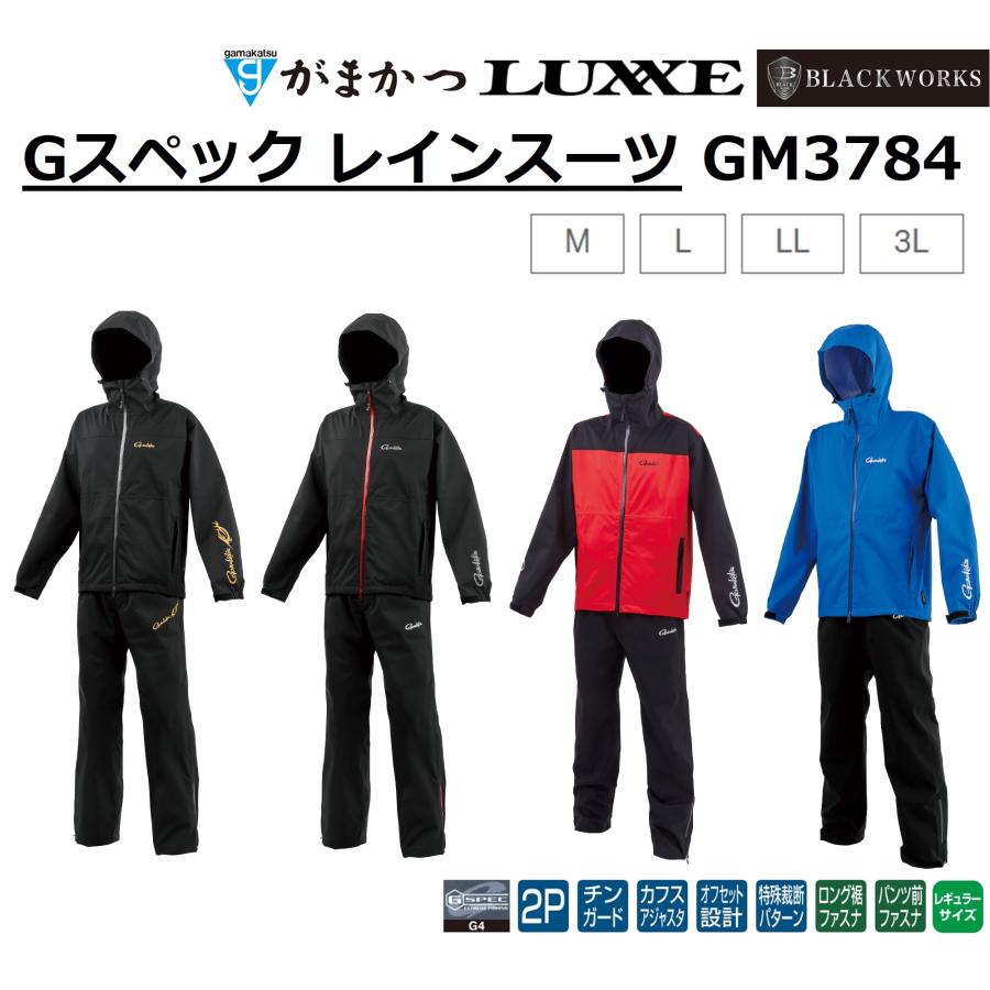 Gamakatsu（がまかつ） (2025年春夏新製品)がまかつ/Gamakatsu G-SPEC