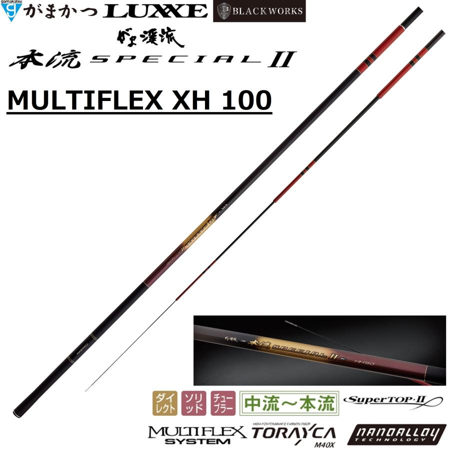 Gamakatsu（がまかつ） (2026年新製品予約・送料無料)がまかつ