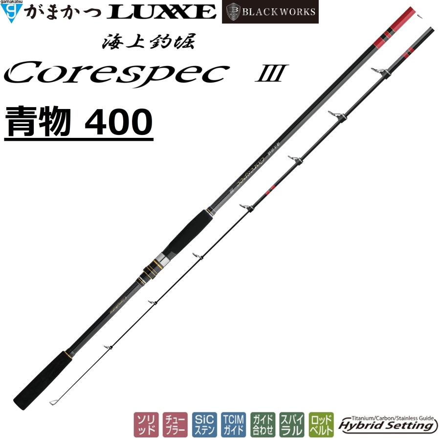 Gamakatsu（がまかつ） (2026年新製品)がまかつ/Gamakatsu 海上釣堀