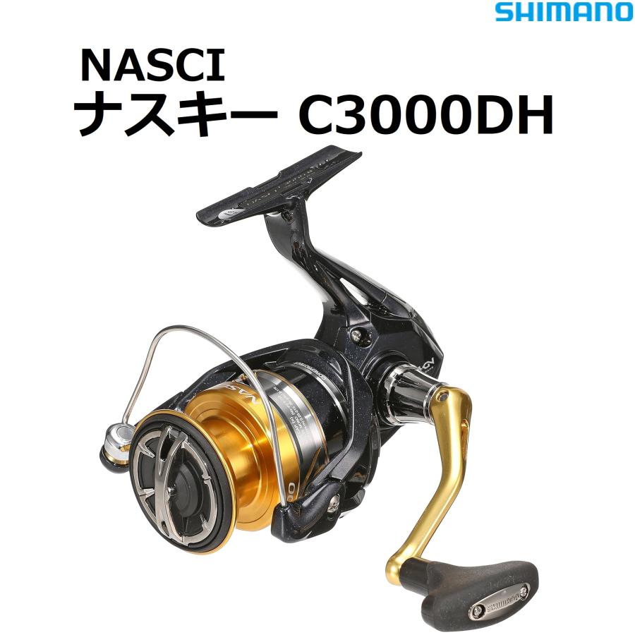 シマノ（SHIMANO） (数量限定特価)シマノ/SHIMANO ナスキー C3000DH