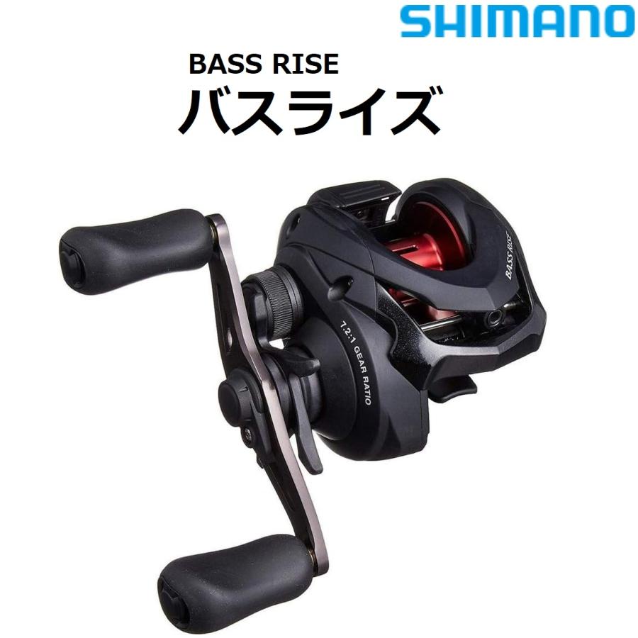 シマノ（SHIMANO） (数量限定特価)シマノ/SHIMANO 18 バスライズ 右