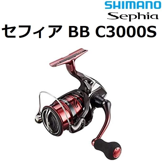 シマノ（SHIMANO） (数量限定特価)シマノ/SHIMANO 18 セフィア BB