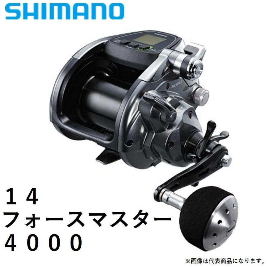 シマノ（SHIMANO） (数量限定特価)シマノ 14フォースマスター 4000
