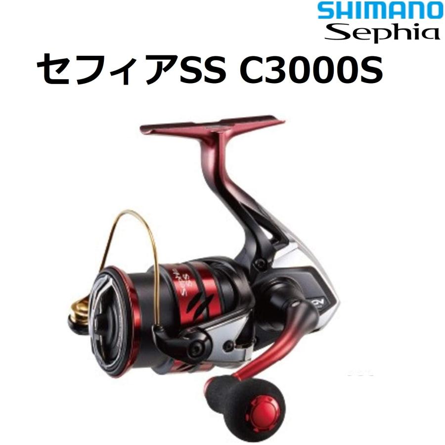 シマノ（SHIMANO） シマノ/SHIMANO 19 セフィアSS C3000S SEPHIA SS