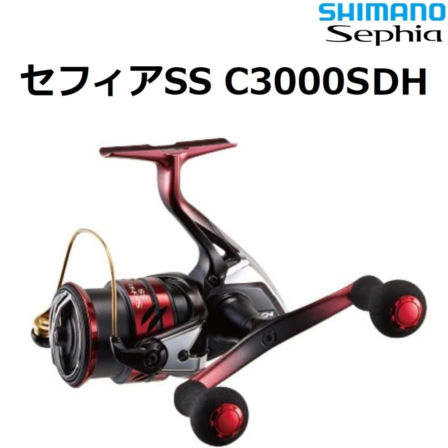 シマノ（SHIMANO） シマノ/SHIMANO 19 セフィアSS C3000SDH SEPHIA SS