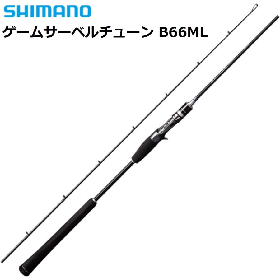 シマノ（SHIMANO） 【大型商品】シマノ/SHIMANO ゲームサーベル