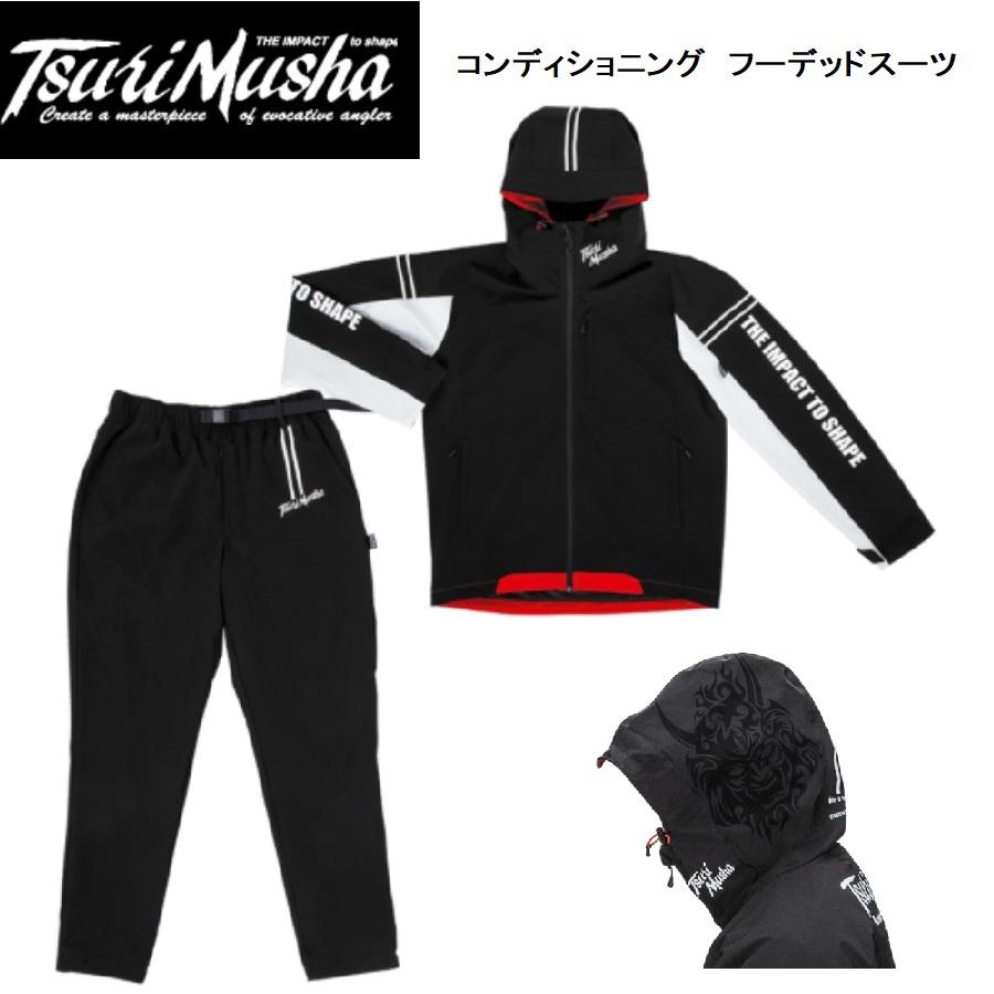 釣武者/TsuriMusha コンディショニング フーデッドスーツ フィッシン